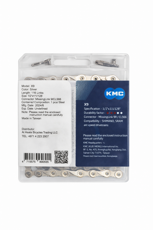 KMC CHAIN X9 SILVER